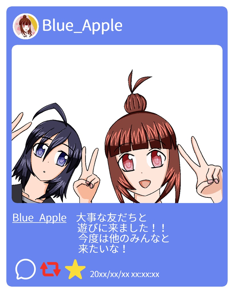 SNS風アクリルキーホルダー