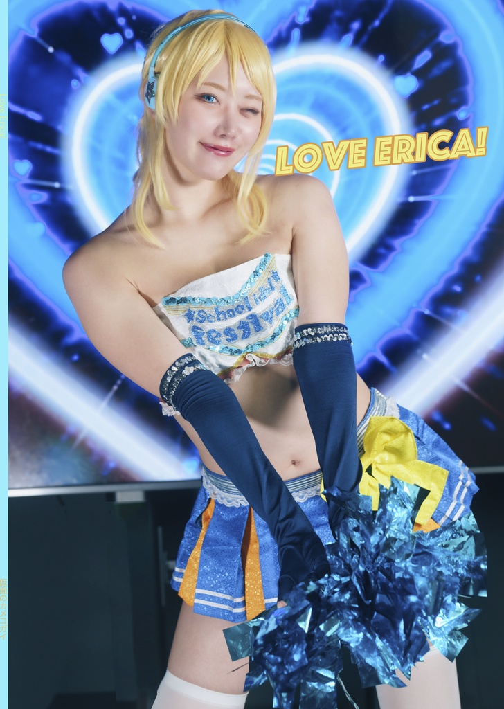 Love Erica!