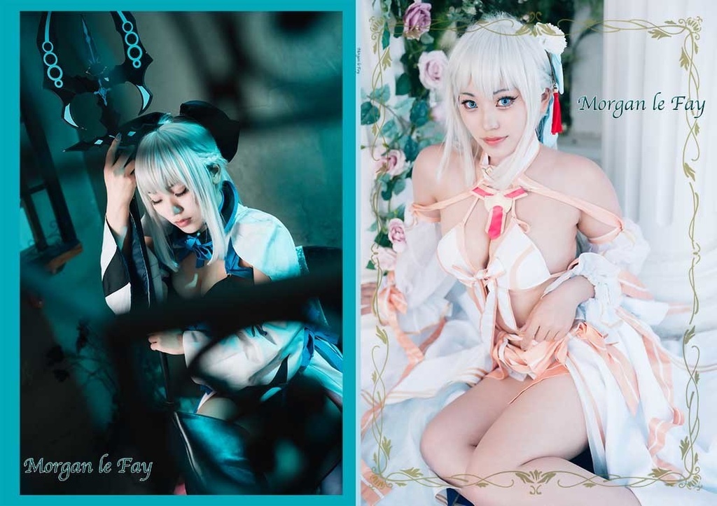 Morgan le Fay