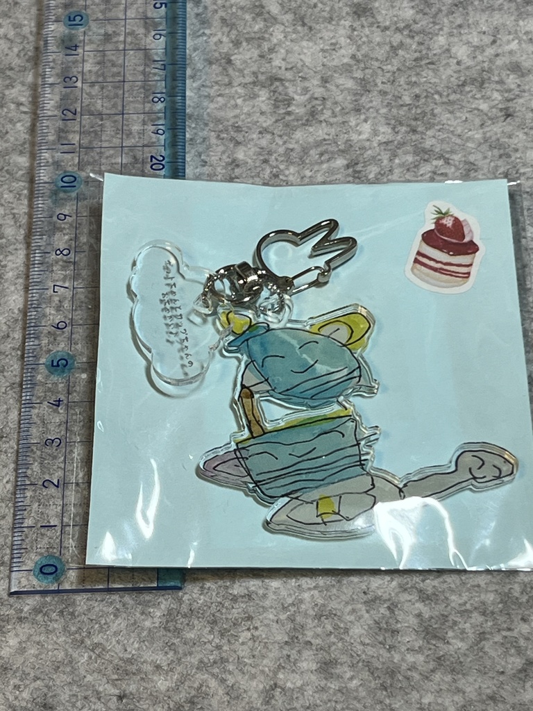 【はるかっぱ】アクリルキーホルダー