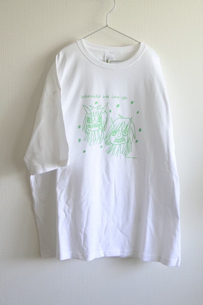 なまはげTシャツ「悪い子はいねが」 蛍光グリーンインク シルクスクリーンプリント