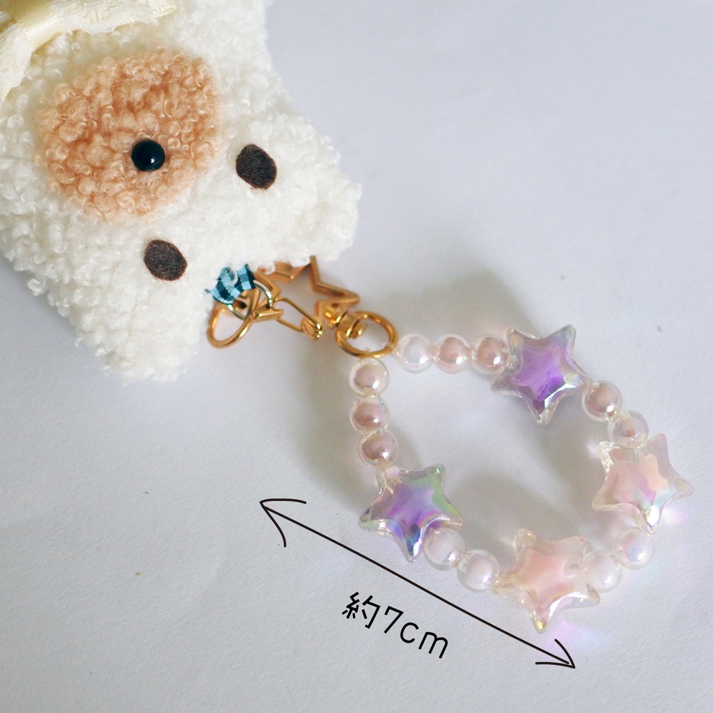 もこもこくまちゃん チャームつきマスコット アイボリー