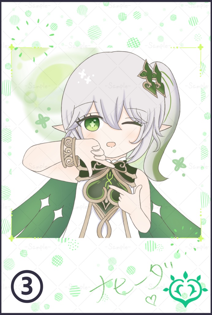 Petit Dieu/ポストカード