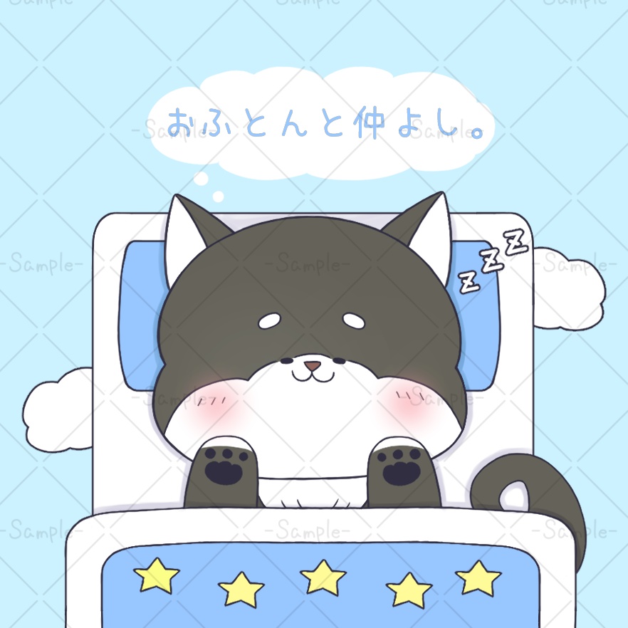 柴犬のまめ。ステッカー(２枚セット)