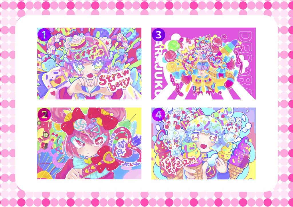 キラキラ✨ポストカード