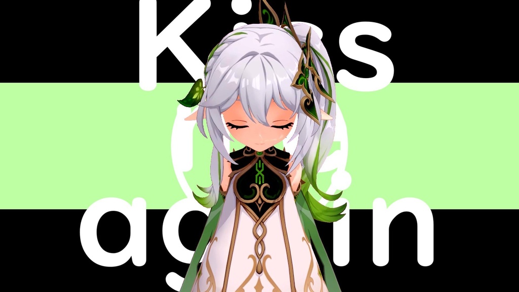 kiss me againの背景素材配布です