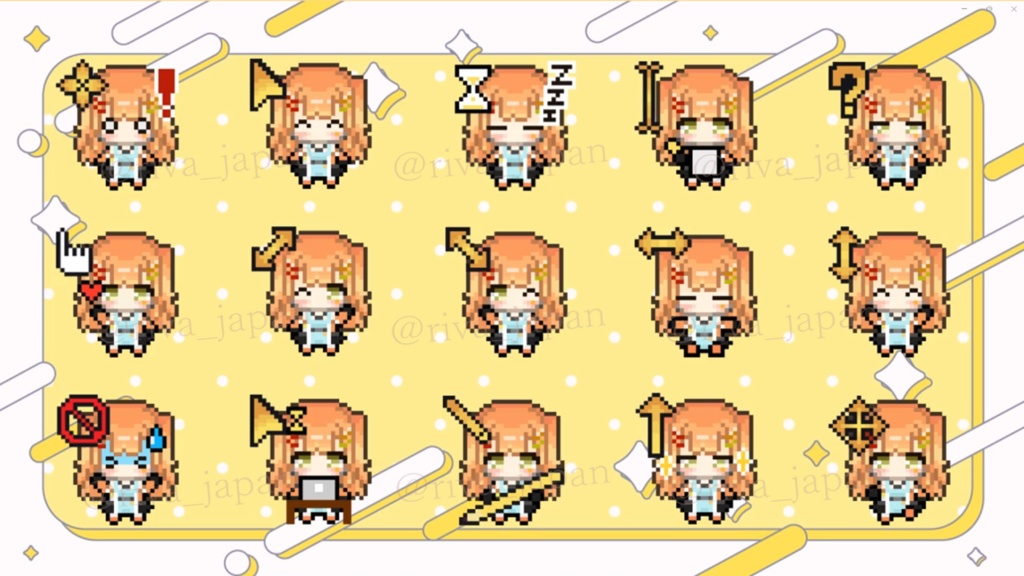 全15種!動く!マウスカーソルセット