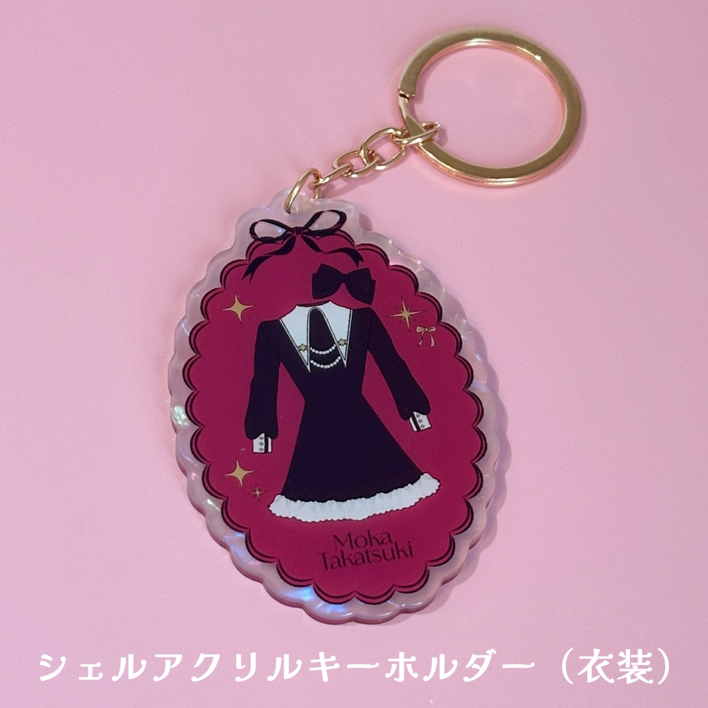 【常設】髙月萌加 Welcome Goods