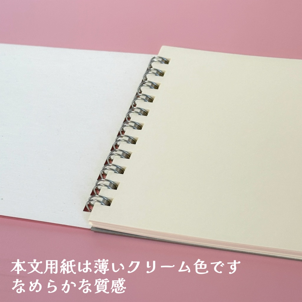 【数量限定販売】髙月萌加バースデーグッズ2026