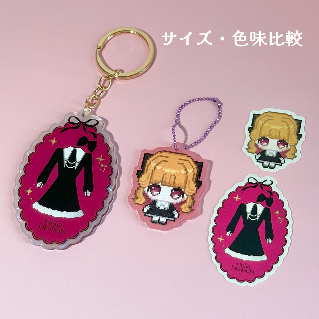 【紙製品用ページ】髙月萌加Welcome Goods ステッカーセット(衣装・ドット絵)