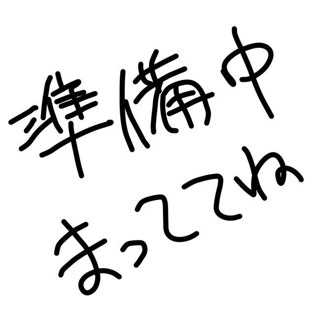 【みやの すぅ】ボールペン＆シャープペンセット