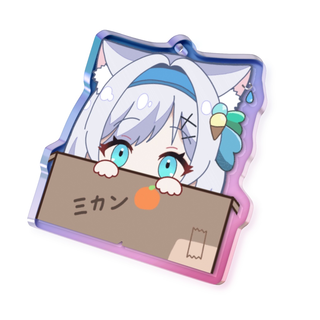 4周年記念オーロラアクリルキーホルダー【ゆいせ】