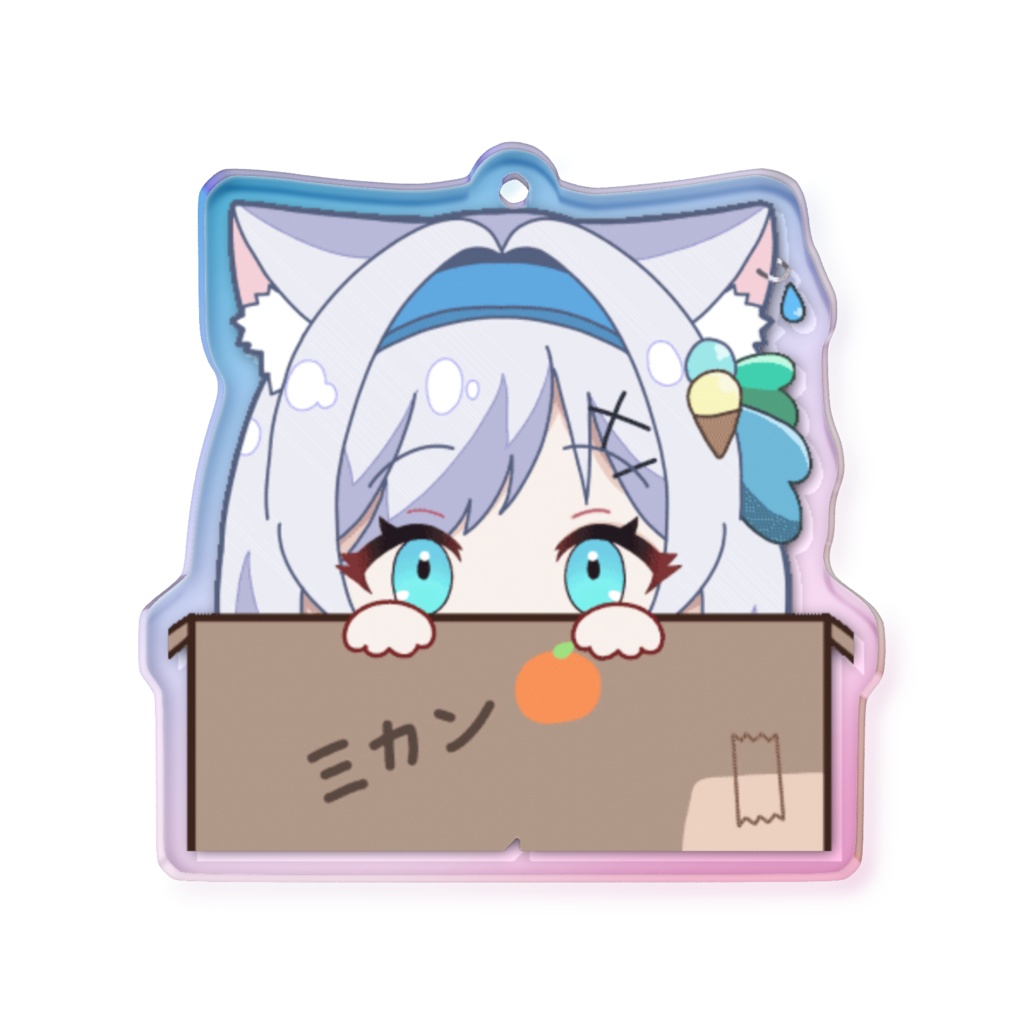 4周年記念オーロラアクリルキーホルダー【ゆいせ】