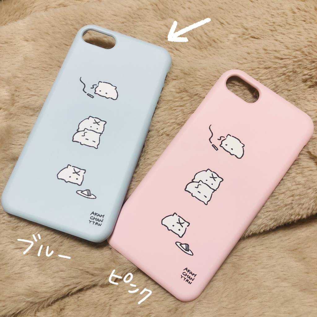 あかあむちゃんiPhoneケース(ブルー)