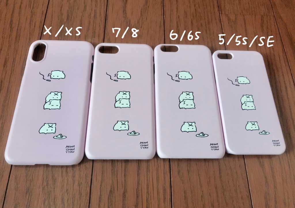 あかあむちゃんiPhoneケース(ピンク)