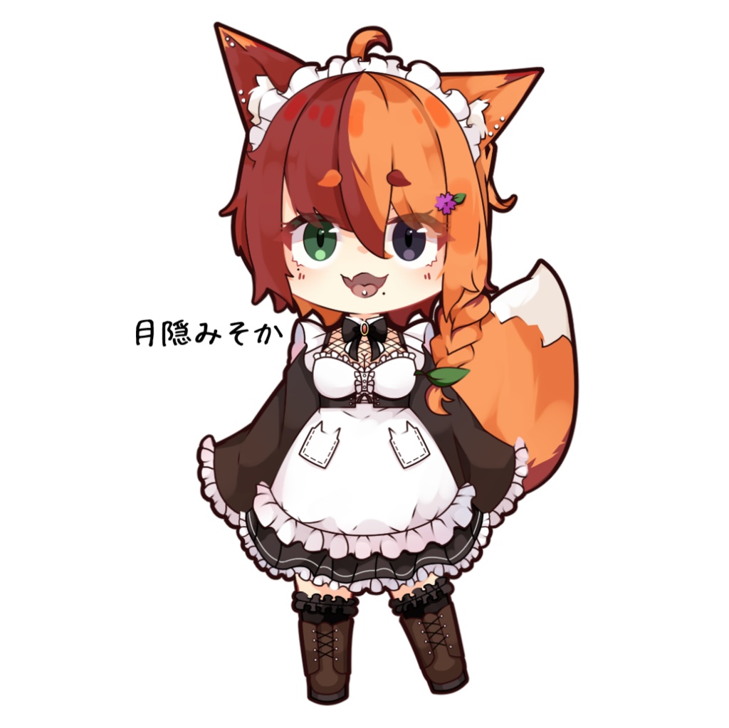 月隠みそか☆アクリルキーホルダー