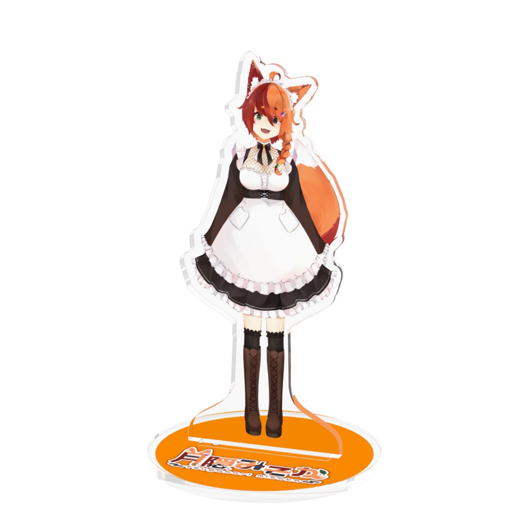 月隠みそか☆アクリルフィギュア(メイドVer.)