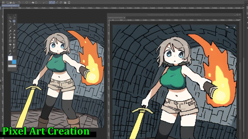 Pixel Lens