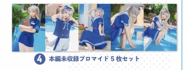 栞葉るり-part2- 新刊セット✨