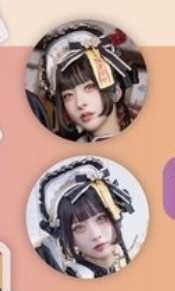 【ゲマコス】缶バッチ2個セットAキョンシー