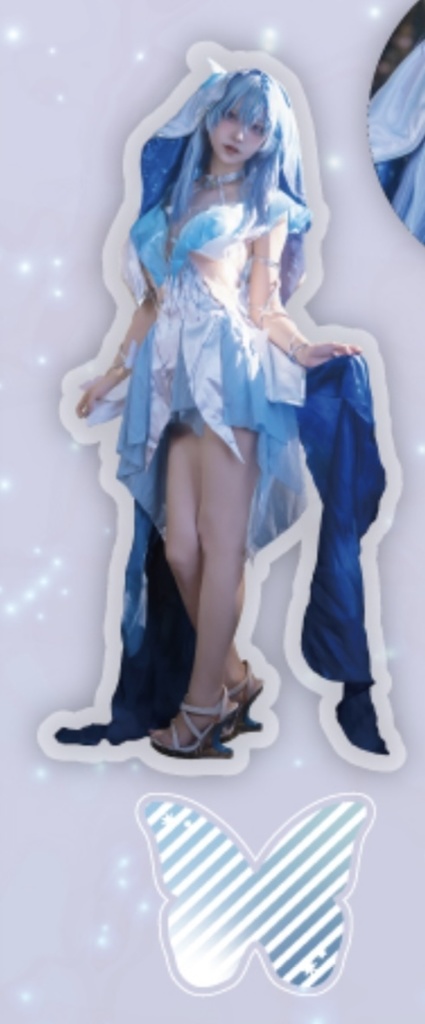 ショアキーパー　アクスタ　単品