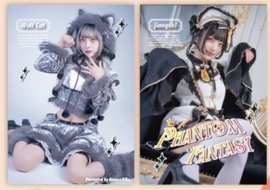 【創作】Phantom Fantasy【単品】