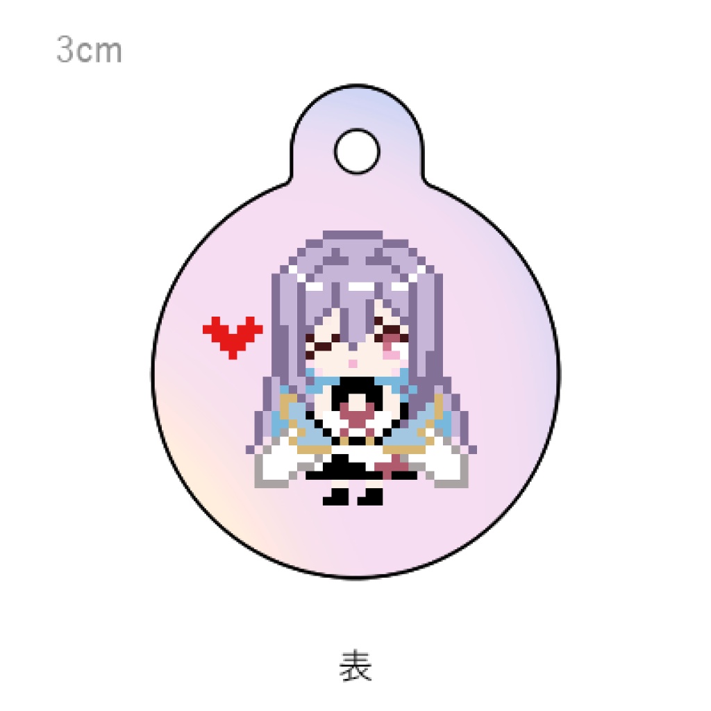 【受注生産8/31まで!】アンブレラマーカー ★周年限定販売★