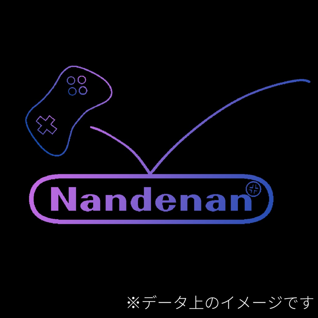 【受注生産8/31まで!】NANDENAN Tシャツ