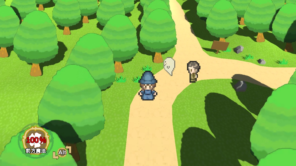 魔法使いユーナ