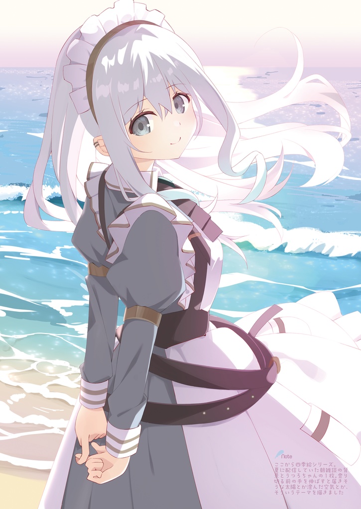 ※26年2月以降発送分 【C107】新刊セット