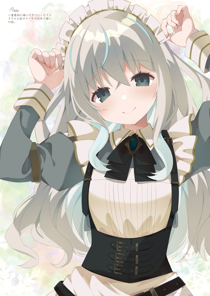 ※26年2月以降発送分 【C107】新刊セット