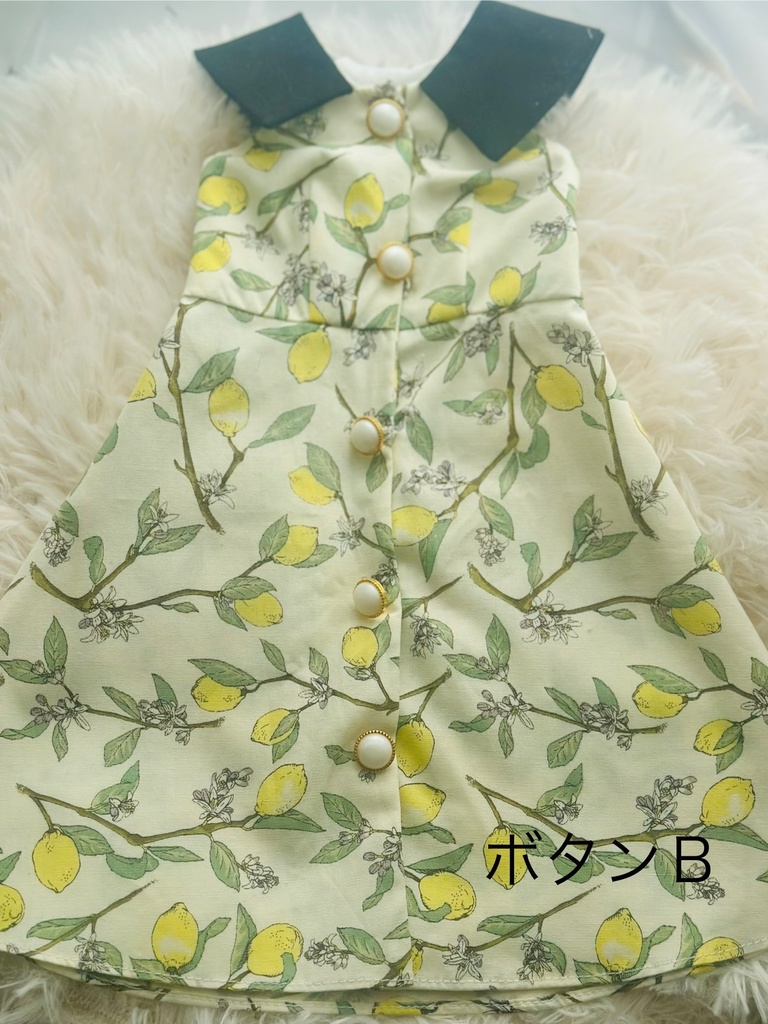 ビックカラーワンピース