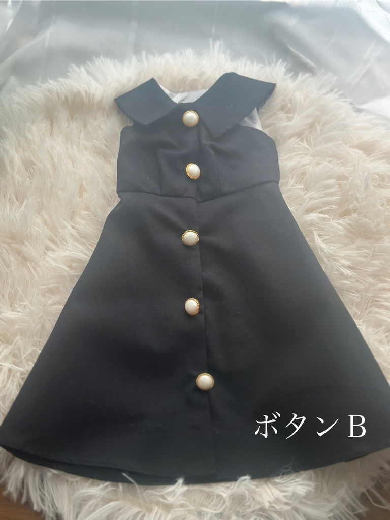 ビックカラーワンピース