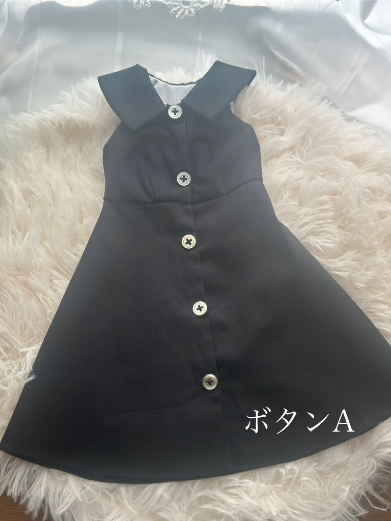 ビックカラーワンピース