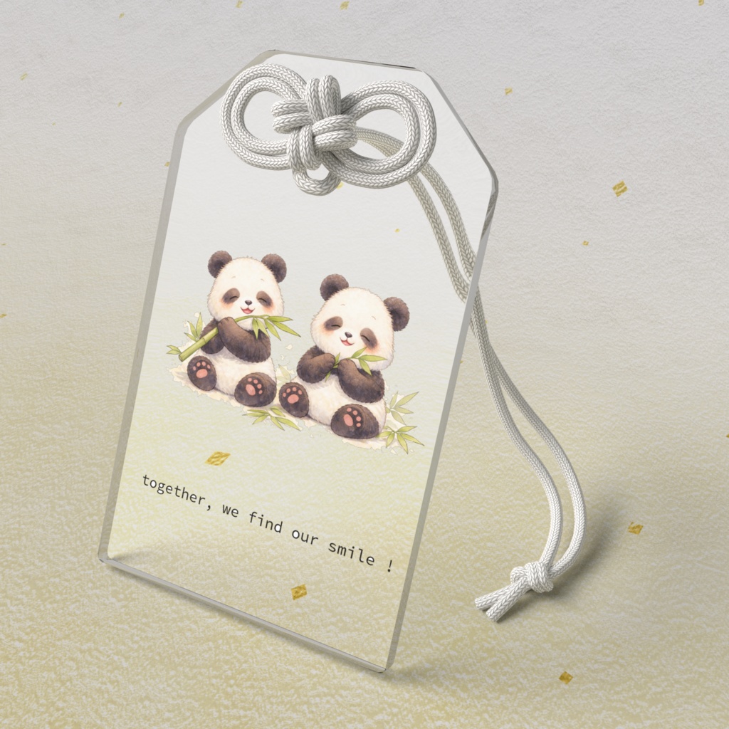 スマイルパンダ 御守り