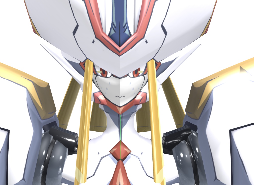 Strelizia Altered