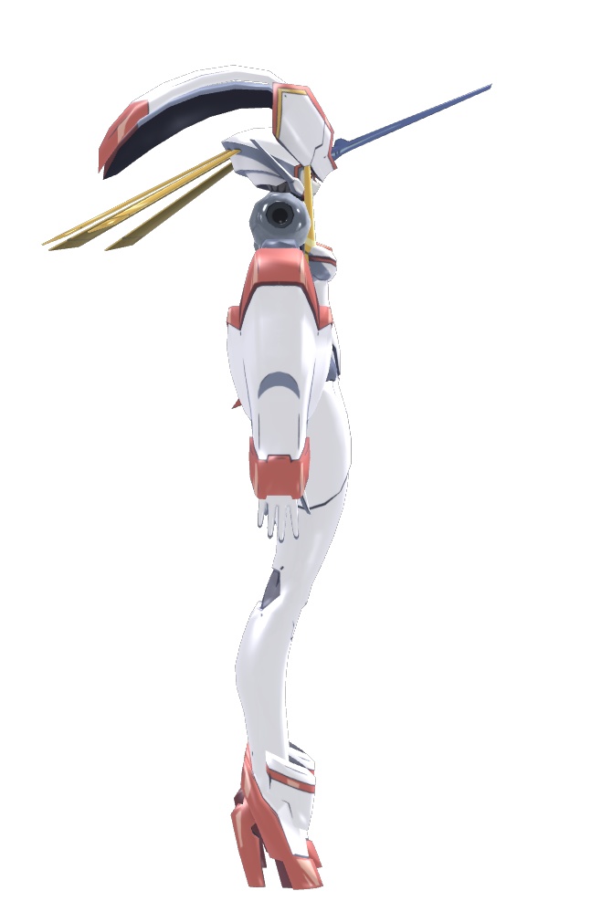 Strelizia Altered
