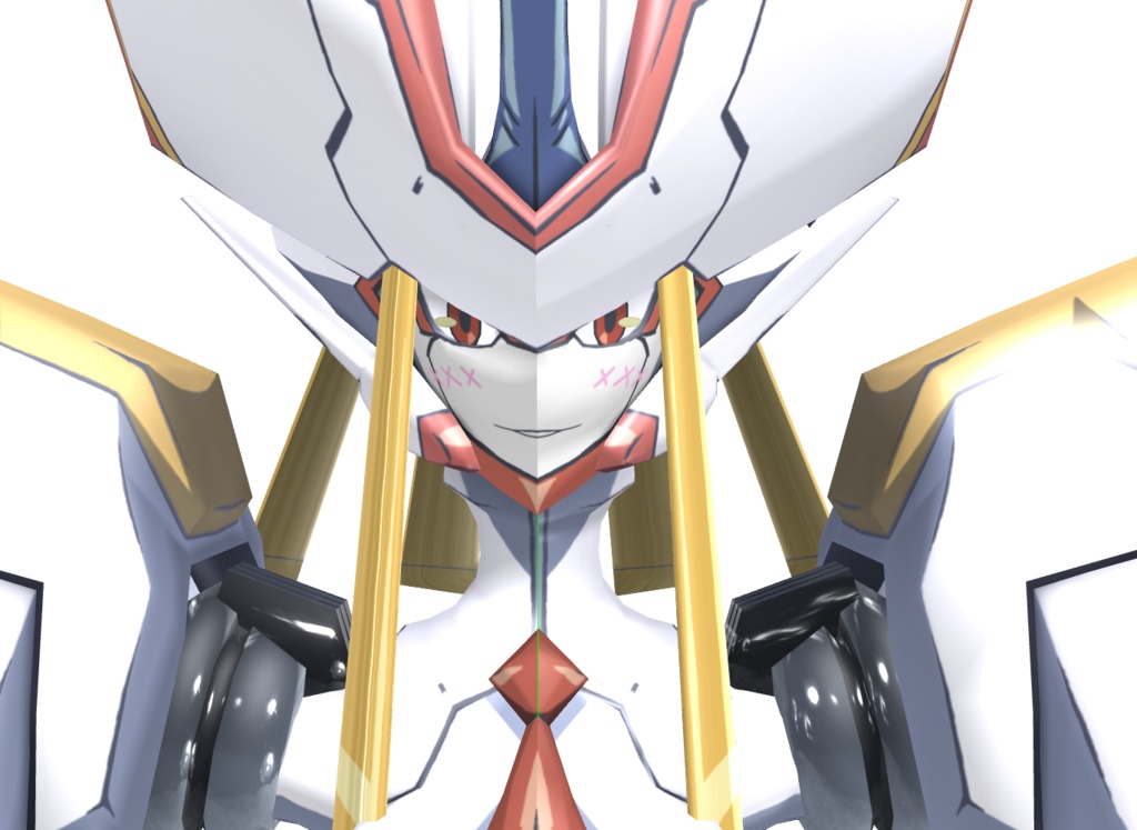 Strelizia Altered