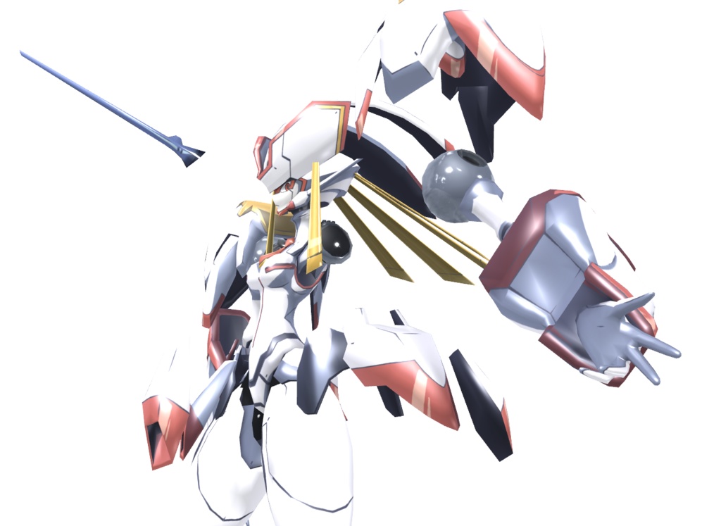 Strelizia Altered