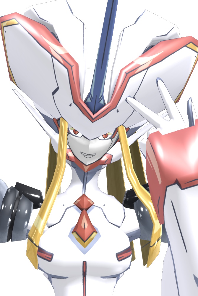 Strelizia Altered