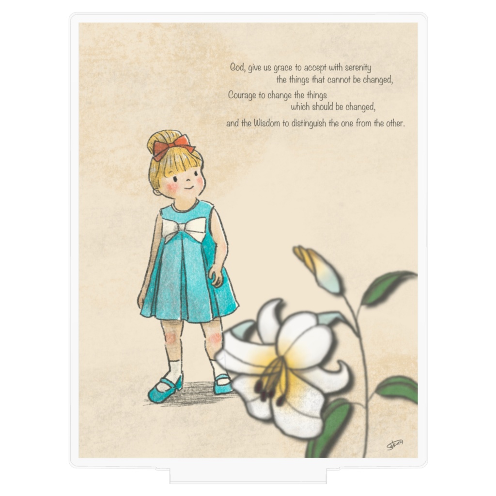 ニーバーの祈り