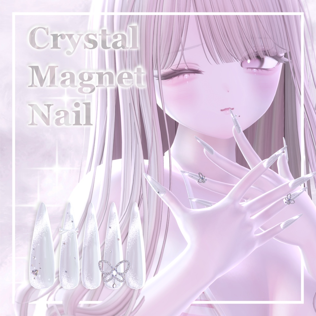 🎀40%OFF SALE🎀【17avatar】𝐂𝐫𝐲𝐬𝐭𝐚𝐥 𝐌𝐚𝐠𝐧𝐞𝐭 𝐍𝐚𝐢𝐥