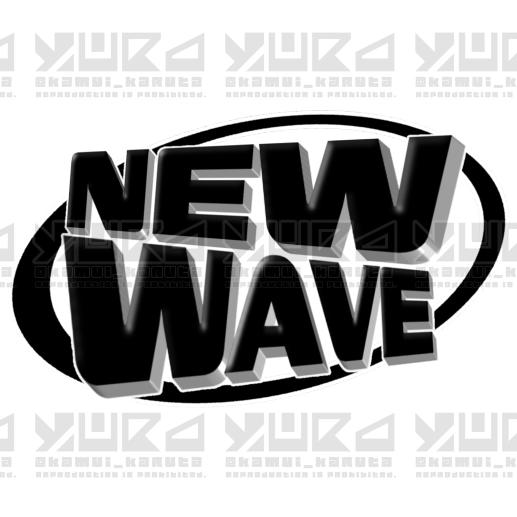 NWロゴTシャツ(黒)