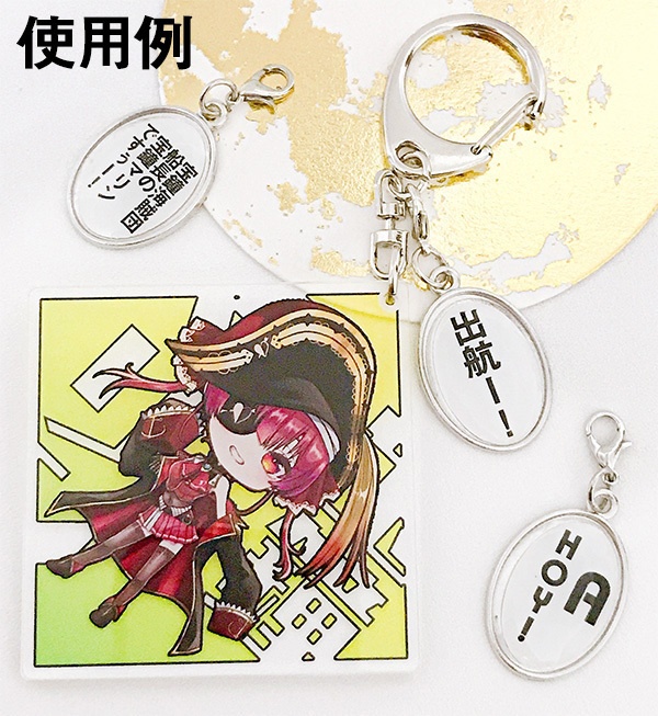 非公式・吹き出し風台詞チャーム(白上フブキ)