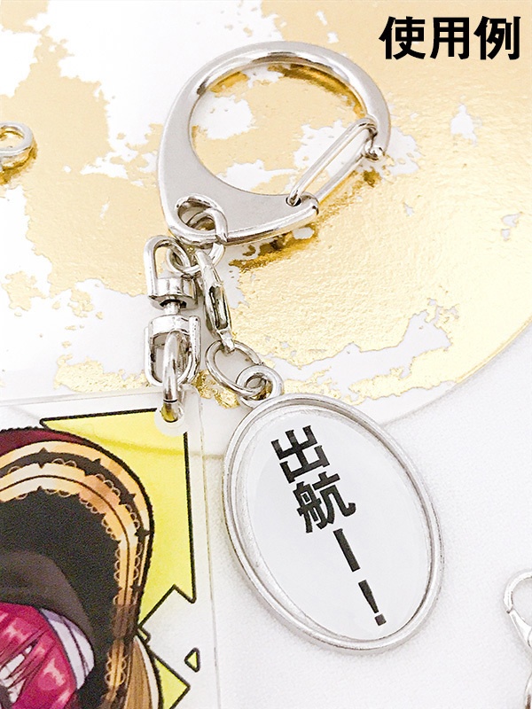 非公式・吹き出し風台詞チャーム(不知火フレア)