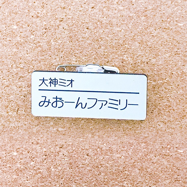 非公式・ホロライブファンネーム名札(ゲーマーズ)