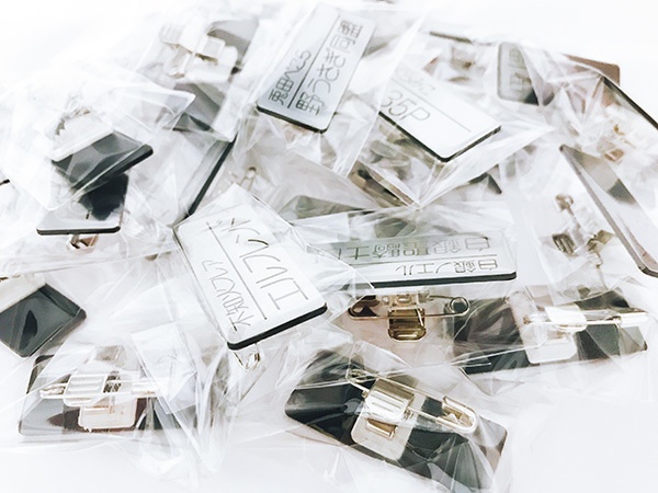 非公式・ホロライブファンネーム名札(4期生)