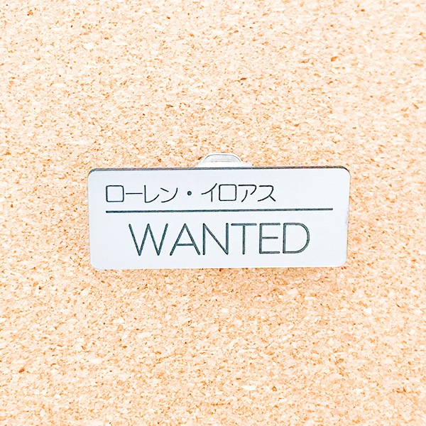 非公式・にじさんじファンネーム名札【男性ライバー・ま~ら行】