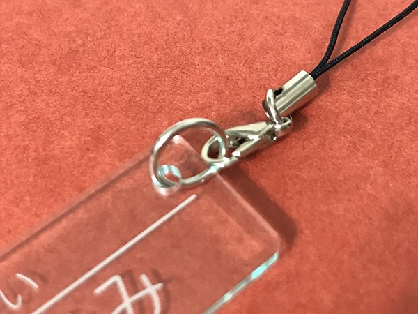 非公式・にじさんじファンネームストラップ(数量限定・夜見れな)