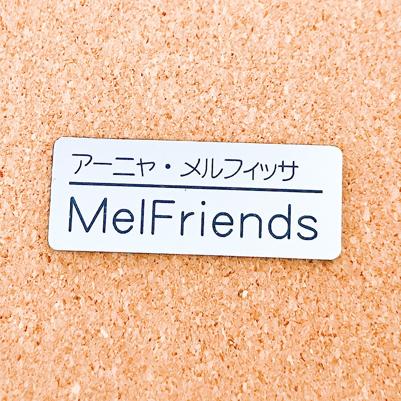 非公式・ホロライブIDファンネーム名札(2期生)